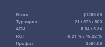 Пакет№3 мтт.png